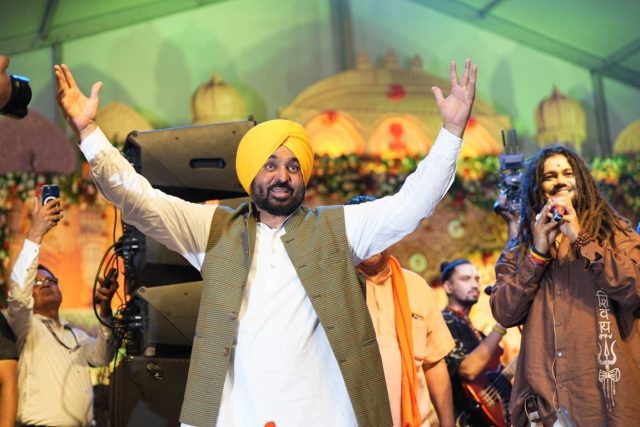 Cm visit in patiala