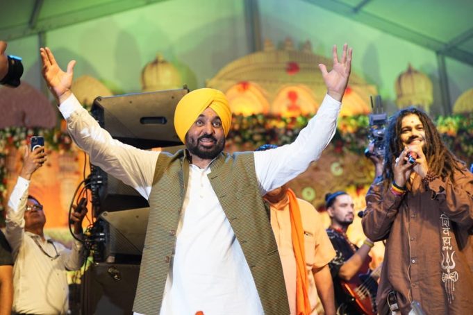 पंजाब में विभाजनकारी ताकतें कभी सफल नहीं हो सकतीं क्योंकि यहां लोग हर त्योहार मिलकर मनाते हैं: मुख्यमंत्री भगवंत सिंह मान Cm visit in patiala