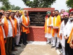 Ludhiana: विधायक दलजीत सिंह ग्रेवाल ने ₹5 करोड़ के आधुनिक स्पोर्ट्स स्टेडियम का किया शिलान्यास MLA Daljit Singh Grewal