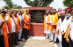 Ludhiana: विधायक दलजीत सिंह ग्रेवाल ने ₹5 करोड़ के आधुनिक स्पोर्ट्स स्टेडियम का किया शिलान्यास MLA Daljit Singh Grewal