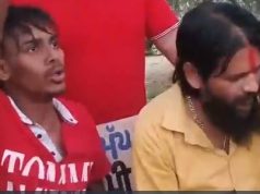 Patiala News: भाखड़ा नहर में नहाने गए 5 दोस्तों में 2 लापता, तैराकी की शर्त बनी हादसे की वजह Patiala Bhakra Canal incident news
