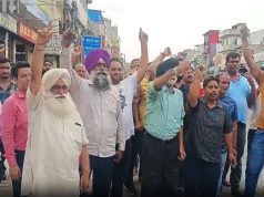 नंबर प्लेट पॉलिसी के खिलाफ Jalandhar में व्हीलर मार्केट एसोसिएशन का प्रदर्शन, सरकार से की ये मांग