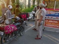 Independence Day से पहले Punjab में High Alert, संवेदनशील जिलों में बढ़ाई जाएगी सुरक्षा, अतिरिक्त फोर्स तैनात Punjab High Alert