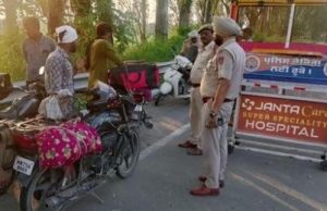 Independence Day से पहले Punjab में High Alert, संवेदनशील जिलों में बढ़ाई जाएगी सुरक्षा, अतिरिक्त फोर्स तैनात Punjab High Alert