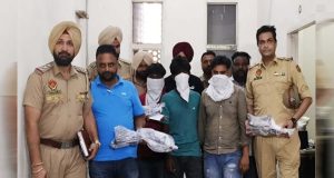 Amritsar रूरल पुलिस की बड़ी कार्रवाई, सीमा क्षेत्र से हथियारों की खेप सहित तीन आरोपी गिरफ्तार