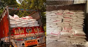 Punjab: यूरिया घोटाले की जांच के लिए 5 सदस्यीय SIT गठित, कई जगहों पर पुलिस ने की छापेमारी
