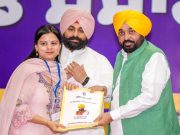 Mohali में CM मान आज युवाओं को बांटेंगे नियुक्ति पत्र, 68 हजार के पार हुआ सरकारी नौकरियों का आंकड़ा