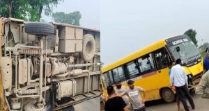 Jalandhar: दो स्कूल बसों की जोरदार टक्कर, सड़क किनारे पलटी बस, मची अफरा-तफरी