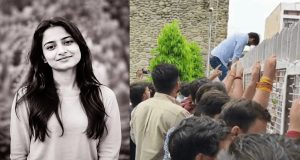 Panjab University में दर्दनाक हादसा: करंट लगने से PhD स्कॉलर युवती की मौत, मचा हड़कंप