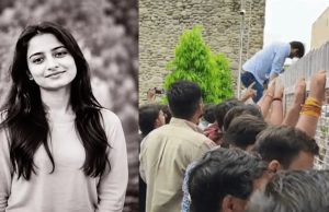 Panjab University में दर्दनाक हादसा: करंट लगने से PhD स्कॉलर युवती की मौत, मचा हड़कंप