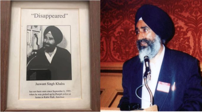 जिंदा है Jaswant Singh Khalda का हत्यारा DSP? नाभा ओपन जेल ने होशियारपुर पुलिस को ढूंढने के दिए निर्देश