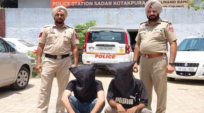 Faridkot Police की बड़ी कार्रवाई: 200 ग्राम हेरोइन सहित 2 तस्कर गिरफ्तार