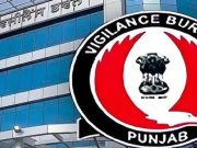 8 लाख रुपये की रिश्वत लेने के आरोप में विजिलेंस ब्यूरो ने एसडीओ को किया गिरफ्तार