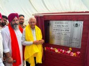 पंजाब सरकार की ओर से घनौर विधानसभा क्षेत्र के 42 गांवों के किसानों को बड़ी सौगात, लिफ्ट सिस्टम के माध्यम से मिला नहरी पानी canal projects in ghanaur