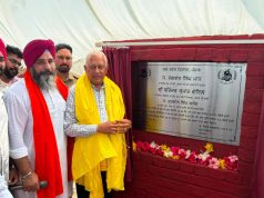 पंजाब सरकार की ओर से घनौर विधानसभा क्षेत्र के 42 गांवों के किसानों को बड़ी सौगात, लिफ्ट सिस्टम के माध्यम से मिला नहरी पानी canal projects in ghanaur