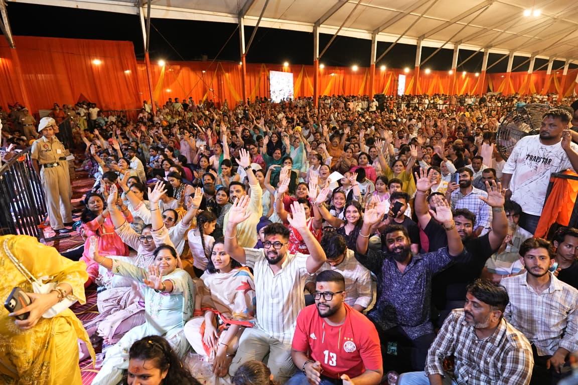 ek sham prabhu ke naam mohali 