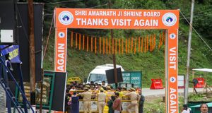 Amarnath Yatra 2026: बाबा बर्फानी के दर्शन करने के लिए 4822 श्रद्धालु रवाना, 57 दिनों तक चलेगी यात्रा