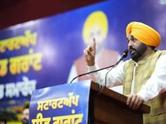 पंजाब में कोई पेपर लीक नहीं… CM Bhagwant Mann का बड़ा बयान- नकल करने वाले पहले ही पकड़े गए