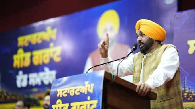 पंजाब में कोई पेपर लीक नहीं… CM Bhagwant Mann का बड़ा बयान- नकल करने वाले पहले ही पकड़े गए