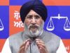 शिरोमणी अकाली दल ने पेपर लीक को रोकने वाले विधेयक का किया स्वागत daljeet singh cheema