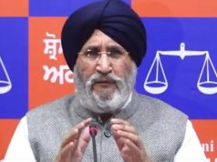 शिरोमणी अकाली दल ने पेपर लीक को रोकने वाले विधेयक का किया स्वागत daljeet singh cheema