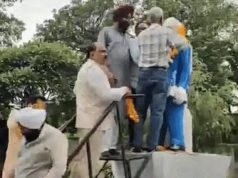 Jalandhar में शहीद उधम सिंह को दी गई श्रद्धांजलि:टीवी सेंटर पार्क में उमड़े नेता, प्रतिमा पर पुष्प अर्पित किए
