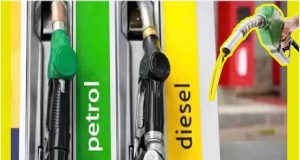Petrol- Diesel Price Today: पेट्रोल-डीजल के दाम आज बदले या नहीं? जानें ताजा अपडेट