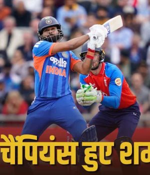 India के इतिहास की सबसे बड़ी हार, England ने 76 रनों पर किया ढेर, बना ये अनचाहा रिकॉर्ड