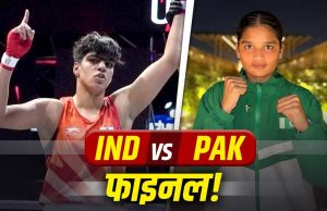 Commonwealth Games 2026: India-Pakistan के बॉक्सर में हो सकता है फाइनल, ये है समीकरण
