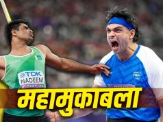 CWG 2026 में भारत Vs पाकिस्तान, नीरज चोपड़ा और अरशद नदीम का आमना-सामना, ऐसा है अब तक का रिकॉर्ड
