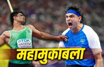 CWG 2026 में भारत Vs पाकिस्तान, नीरज चोपड़ा और अरशद नदीम का आमना-सामना, ऐसा है अब तक का रिकॉर्ड