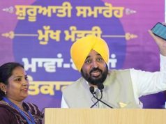 पैसा सही हाथों तक पहुँचा’: पंजाब की महिलाओं ने ‘मुख्यमंत्री माँवां धीयां सत्कार योजना’ के तहत डीबीटी की सराहना की mawan dhiyan satkar yojana
