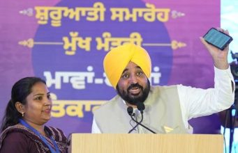 पैसा सही हाथों तक पहुँचा’: पंजाब की महिलाओं ने ‘मुख्यमंत्री माँवां धीयां सत्कार योजना’ के तहत डीबीटी की सराहना की mawan dhiyan satkar yojana