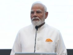 PM MODI के Punjab दौरे से पहले मोहाली के 6 स्कूलों को बम से उड़ाने की धमकी, जांच में जुटी पुलिस