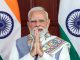Punjab दौरे पर आएंगे PM Modi, रेलवे प्रोजेक्ट का करेंगे उद्घाटन