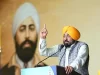 आम आदमी पार्टी सरकार देश के लिए महान बलिदान देने वाले स्वतंत्रता सेनानियों के सपनों को साकार करने के लिए पूरी तरह प्रतिबद्ध : मुख्यमंत्री भगवंत सिंह मान