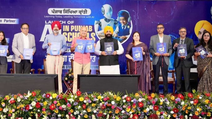पंजाब के सरकारी स्कूलों में दी जाएगी AI शिक्षा, पहली कक्षा से 12वीं तक मुख्य विषय में शामिल