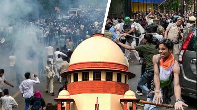 CJP का प्रदर्शन और पैलेट गन का इस्तेमाल… याचिकाओं पर सुप्रीम कोर्ट ने क्या-क्या कहा?