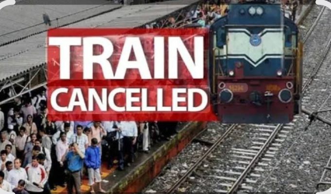 Train Cancelled: 1 September से 15 October तक कई ट्रेनें रद्द, सफर से पहले चेक करें लिस्ट