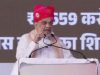 Amit Shah Attack on Congress: ‘Vote Bank Politics’ को लेकर Sonia Gandhi पर बरसे गृह मंत्री Amit Shah on Vande Mataram