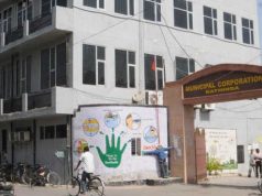 Bathinda Bomb Threat: नगर निगम और Mayor Office को उड़ाने की धमकी, School-Court और Delhi Train भी निशाने पर Bathinda Bomb Threat News