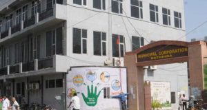 Bathinda Bomb Threat: नगर निगम और Mayor Office को उड़ाने की धमकी, School-Court और Delhi Train भी निशाने पर Bathinda Bomb Threat News