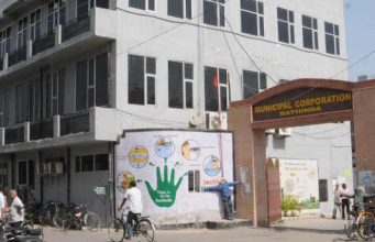 Bathinda Bomb Threat: नगर निगम और Mayor Office को उड़ाने की धमकी, School-Court और Delhi Train भी निशाने पर Bathinda Bomb Threat News