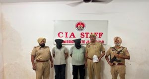 Jalandhar में CIA स्टाफ को मिली बड़ी कामयाबी, 1 किलो 100 ग्राम हेरोइन के साथ दो आरोपी अरेस्ट