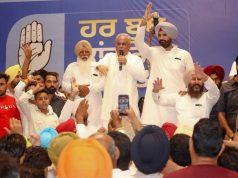 Punjab Congress Meeting: बरनाला में राजा वड़िंग के सामने चन्नी समर्थकों की नारेबाजी, बैठक में गरमाया माहौल Channi supporters protest Raja Warring