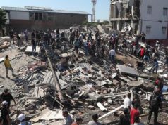 Colombia Earthquake: 7.4 Magnitude के तेज झटकों से दहला पश्चिमी Colombia, घरों से बाहर निकले लोग Colombia Earthquake News