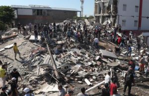 Colombia Earthquake: 7.4 Magnitude के तेज झटकों से दहला पश्चिमी Colombia, घरों से बाहर निकले लोग Colombia Earthquake News