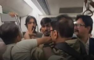 Delhi Metro CISF Jawan suspended Delhi Metro CISF Jawan suspended