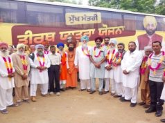 Kotakpura से तीर्थ यात्रा पर रवाना हुईं श्रद्धालुओं की बसें, स्पीकर संधवान ने दिखाई हरी झंडी