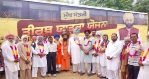 Kotakpura से तीर्थ यात्रा पर रवाना हुईं श्रद्धालुओं की बसें, स्पीकर संधवान ने दिखाई हरी झंडी
